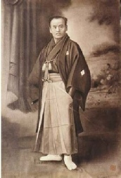 Takeda Sōkaku